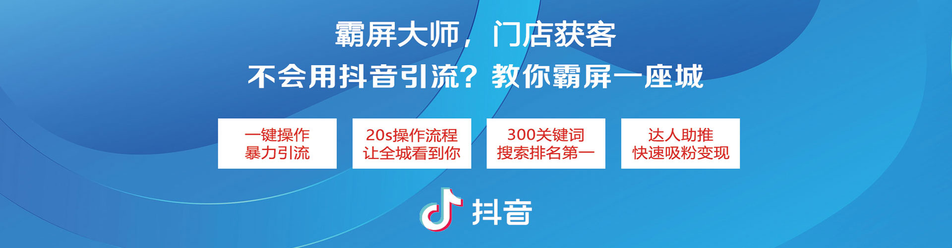 高邑sem开户