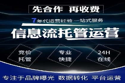 知乎信息流广告如何助力品牌增长？——案例解读