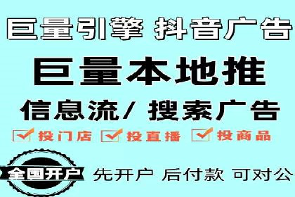 SEM代理助力企业：案例解析与优化技巧